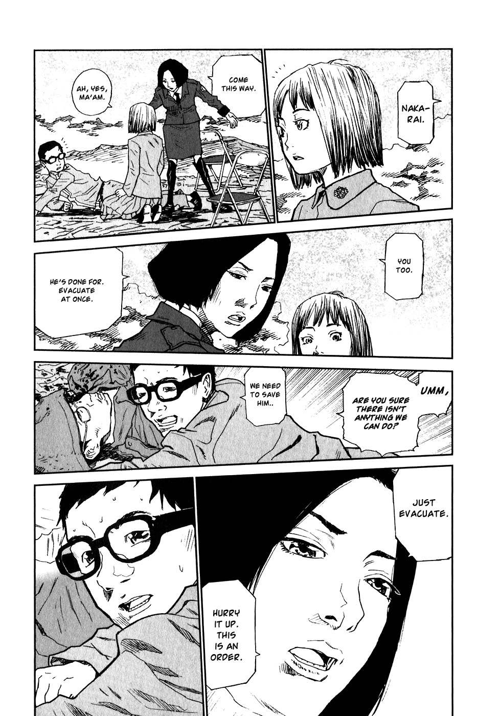 Kidou Ryodan Hachifukujin Chapter 1 page 24 - Chapter 1: Don't Break the Prescribed