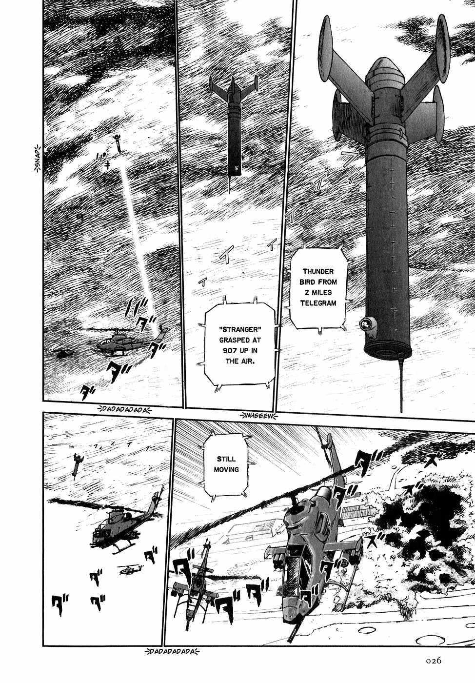 Kidou Ryodan Hachifukujin Chapter 1 page 27 - Chapter 1: Don't Break the Prescribed