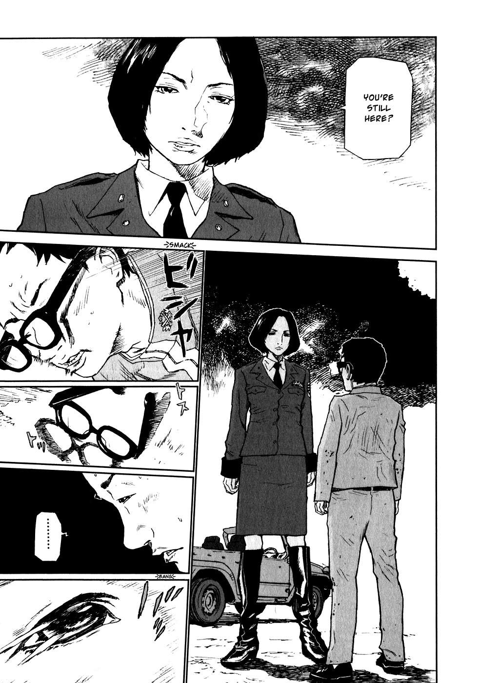 Kidou Ryodan Hachifukujin Chapter 1 page 32 - Chapter 1: Don't Break the Prescribed