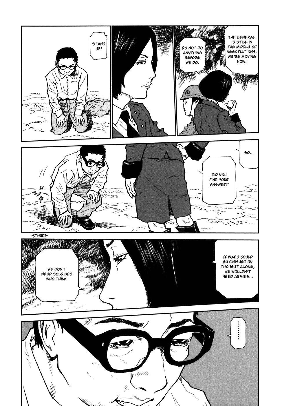 Kidou Ryodan Hachifukujin Chapter 1 page 39 - Chapter 1: Don't Break the Prescribed