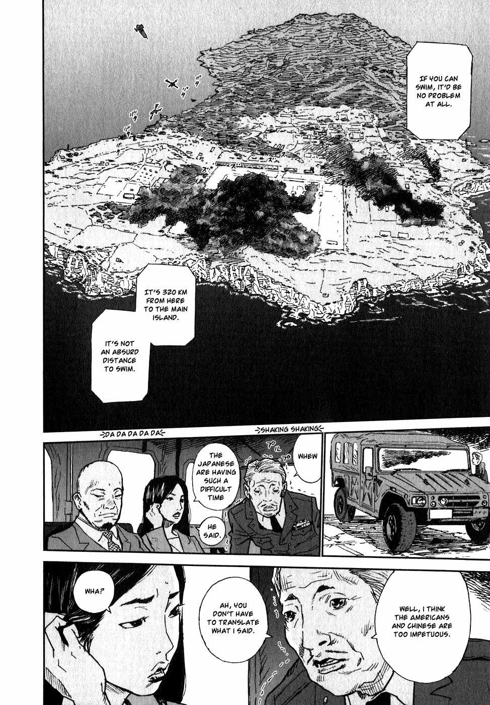 Kidou Ryodan Hachifukujin Chapter 1 page 45 - Chapter 1: Don't Break the Prescribed