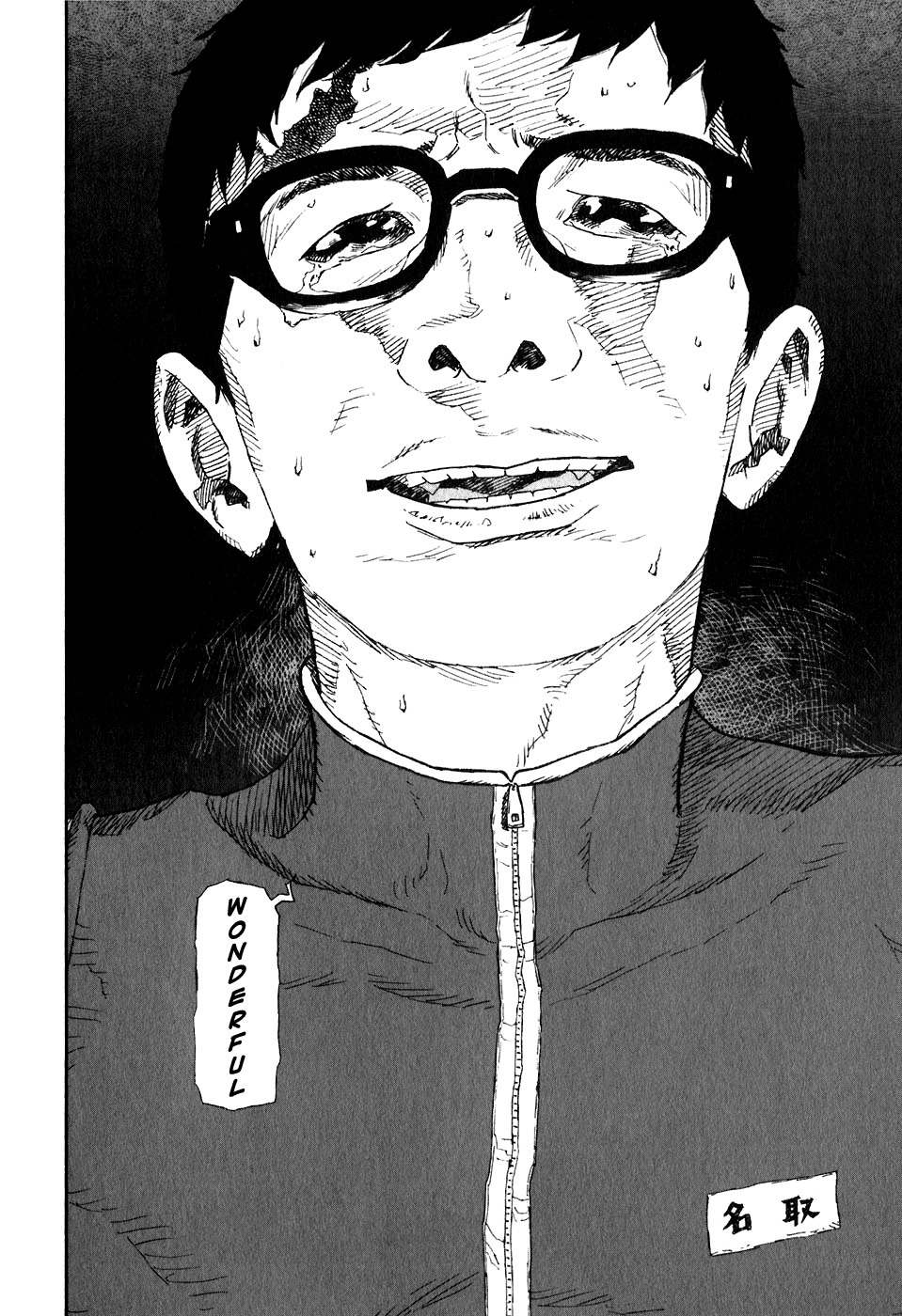 Kidou Ryodan Hachifukujin Chapter 10 page 14 - Chapter 10: Be Silent
