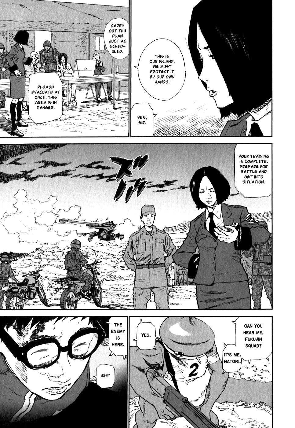 Kidou Ryodan Hachifukujin Chapter 10 page 3 - Chapter 10: Be Silent