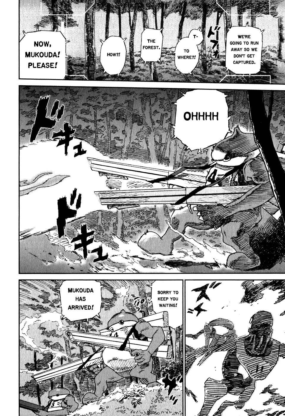 Kidou Ryodan Hachifukujin Chapter 10 page 30 - Chapter 10: Be Silent