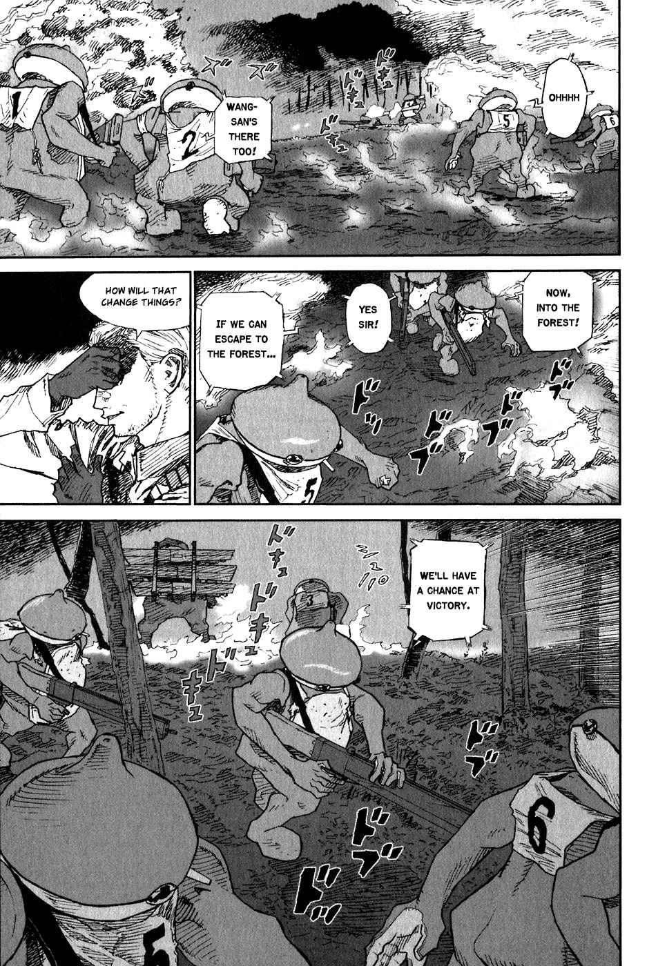 Kidou Ryodan Hachifukujin Chapter 10 page 31 - Chapter 10: Be Silent