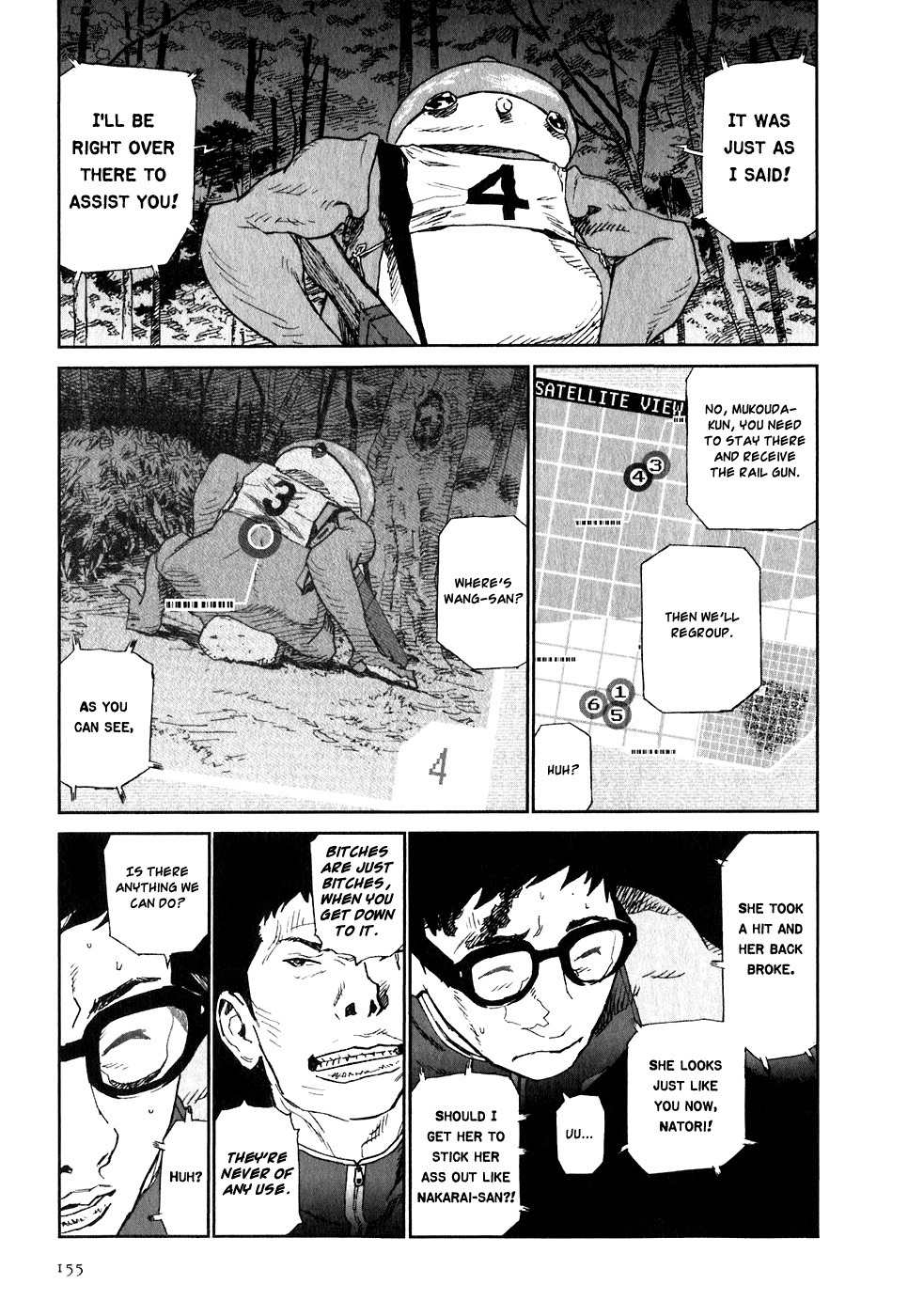 Kidou Ryodan Hachifukujin Chapter 10 page 7 - Chapter 10: Be Silent