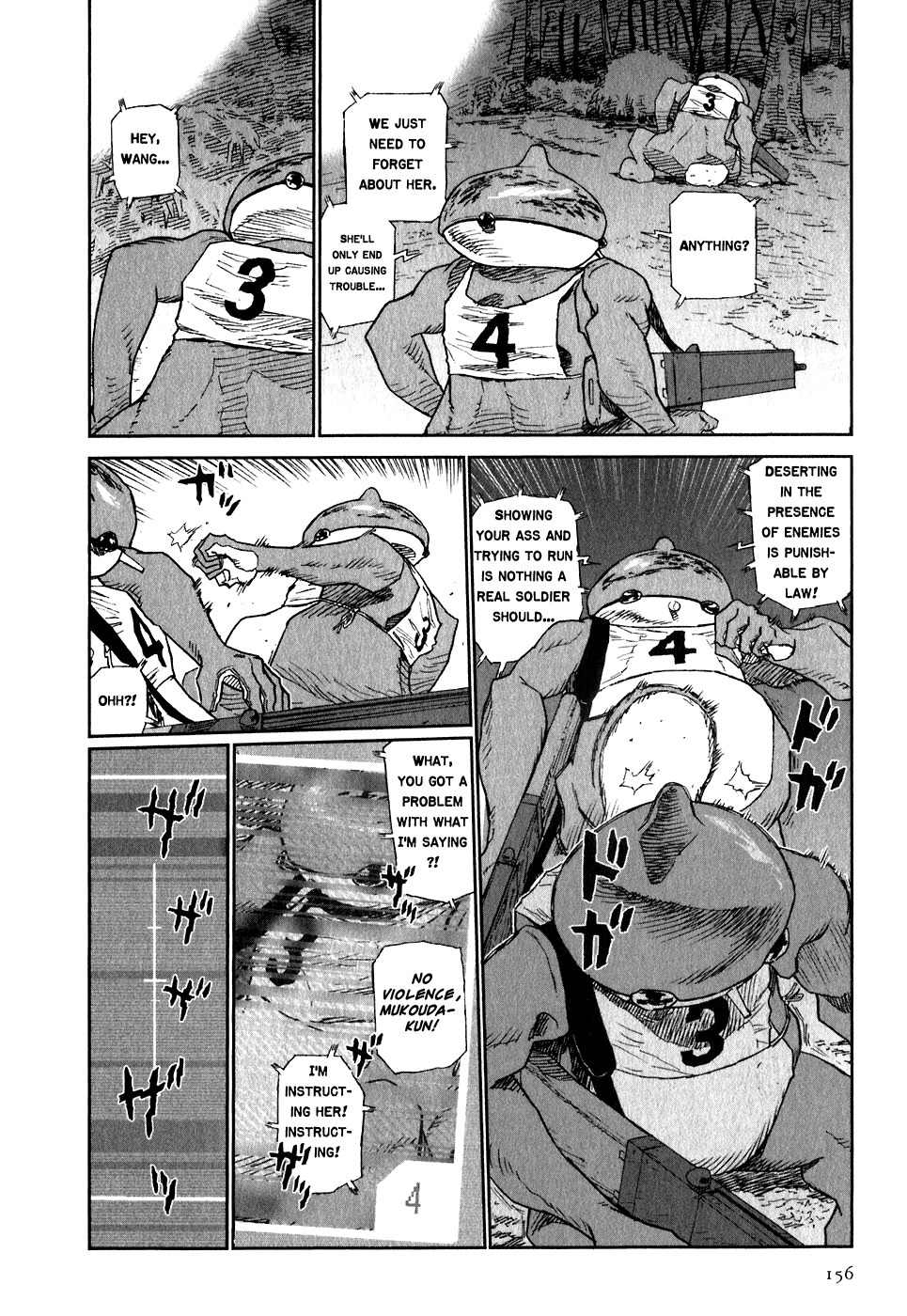 Kidou Ryodan Hachifukujin Chapter 10 page 8 - Chapter 10: Be Silent