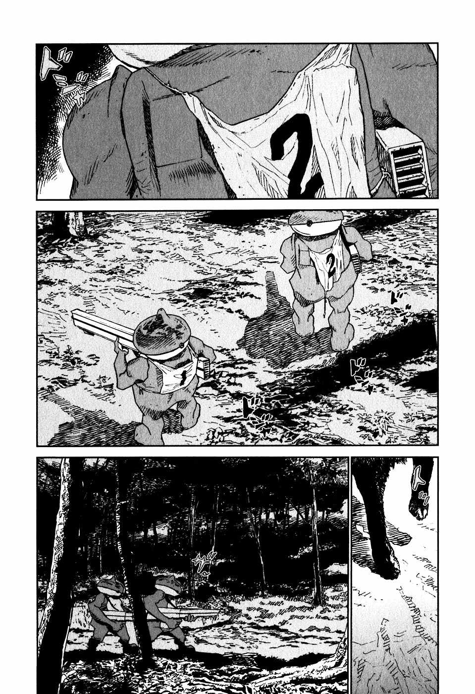 Kidou Ryodan Hachifukujin Chapter 11 page 13 - Chapter 11: Evil Possesses