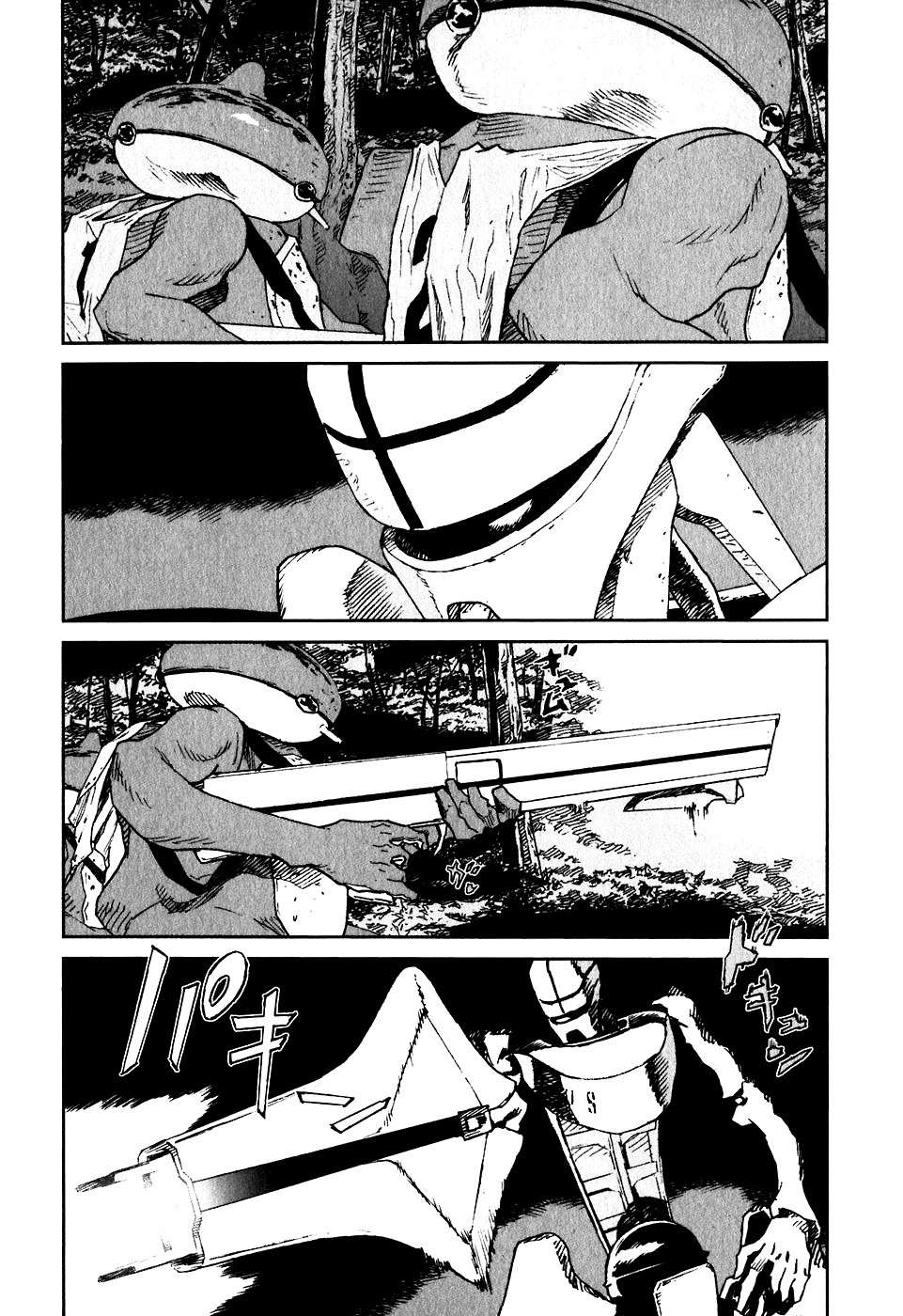 Kidou Ryodan Hachifukujin Chapter 11 page 15 - Chapter 11: Evil Possesses