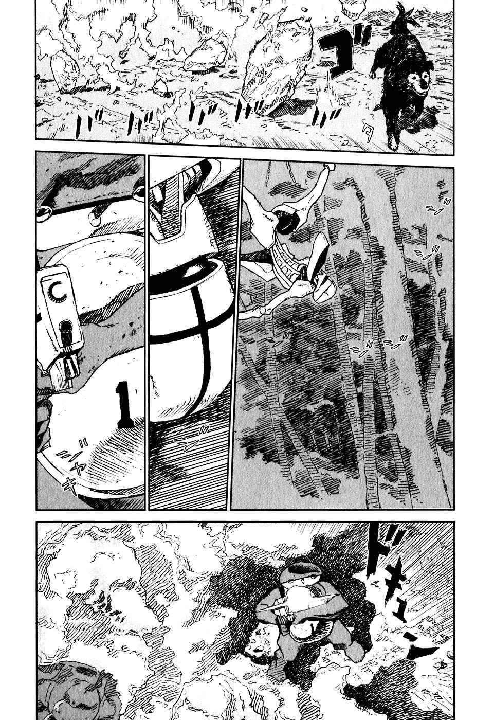 Kidou Ryodan Hachifukujin Chapter 11 page 17 - Chapter 11: Evil Possesses