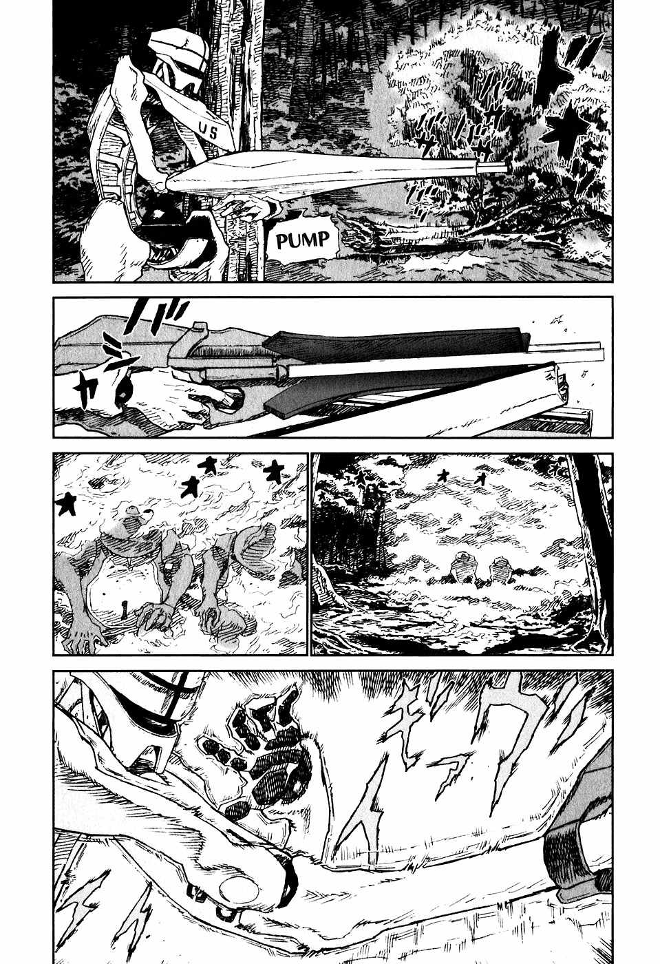 Kidou Ryodan Hachifukujin Chapter 11 page 20 - Chapter 11: Evil Possesses