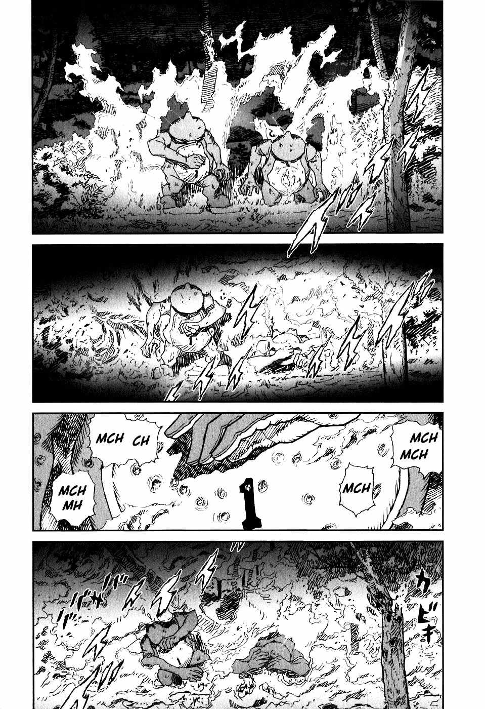 Kidou Ryodan Hachifukujin Chapter 11 page 21 - Chapter 11: Evil Possesses