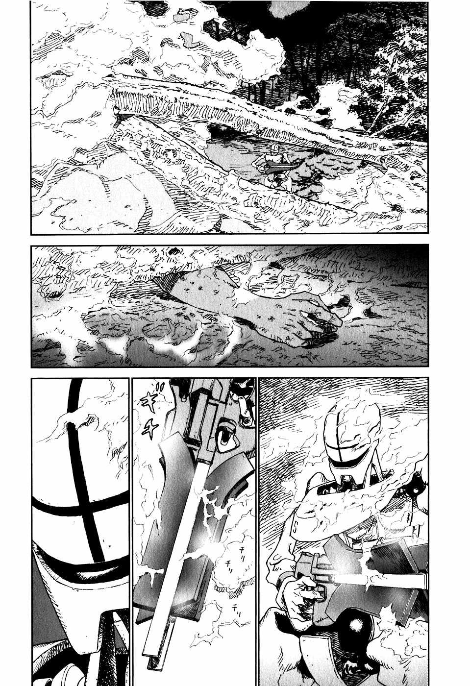 Kidou Ryodan Hachifukujin Chapter 11 page 23 - Chapter 11: Evil Possesses