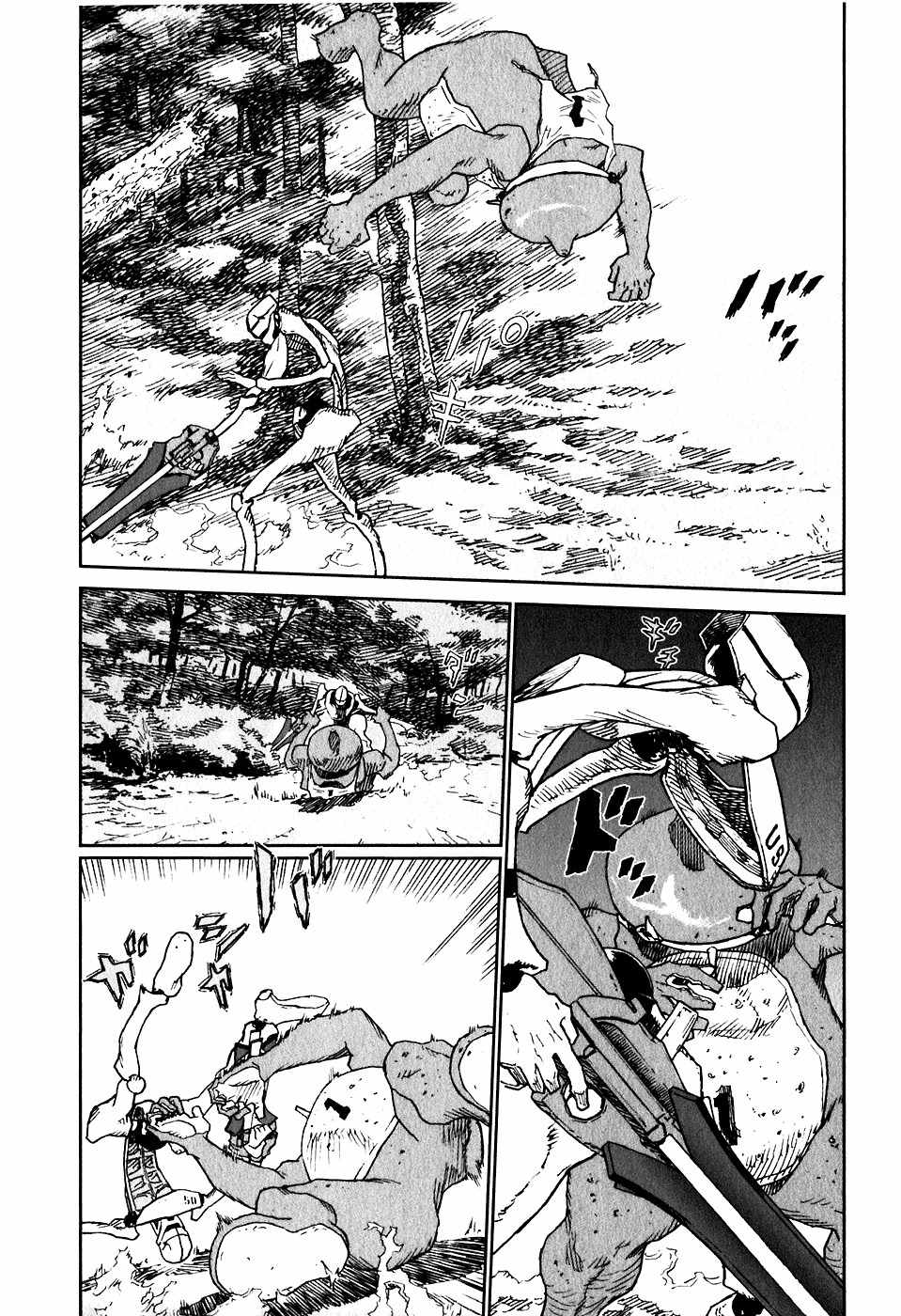 Kidou Ryodan Hachifukujin Chapter 11 page 24 - Chapter 11: Evil Possesses