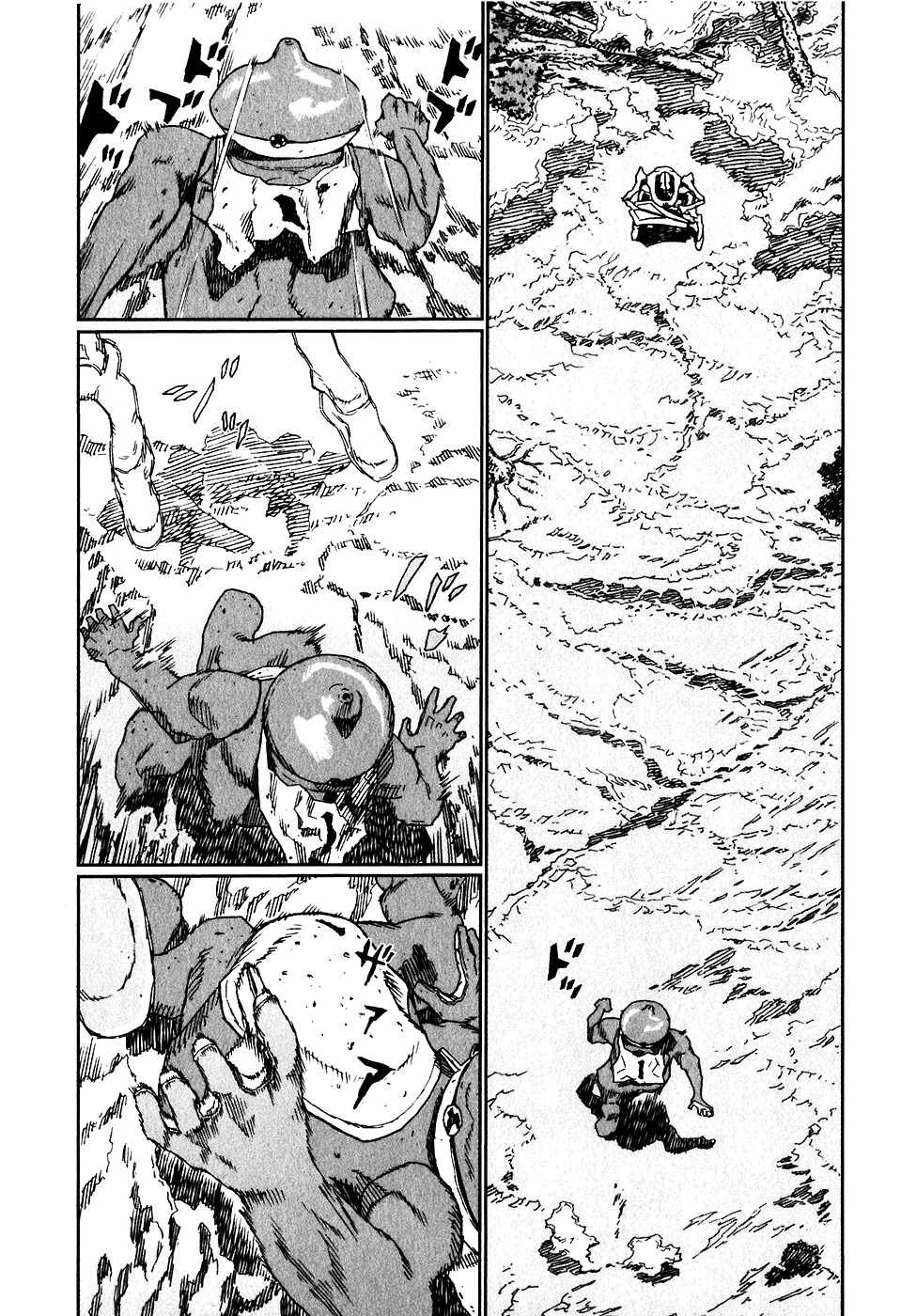 Kidou Ryodan Hachifukujin Chapter 11 page 32 - Chapter 11: Evil Possesses