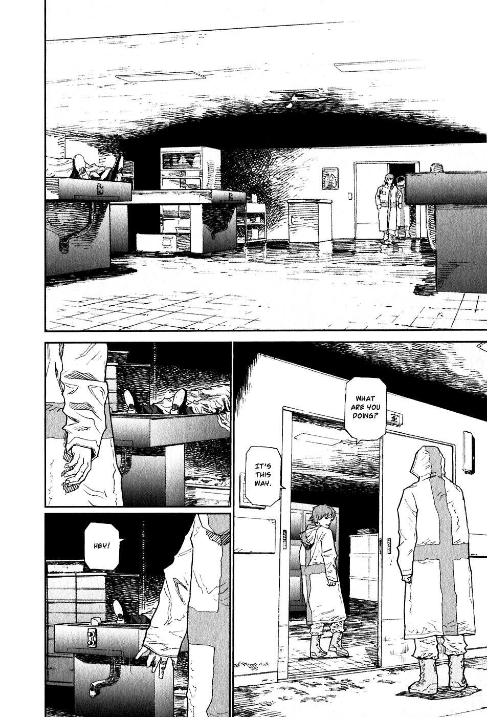 Kidou Ryodan Hachifukujin Chapter 12 page 13 - Chapter 12: Ego