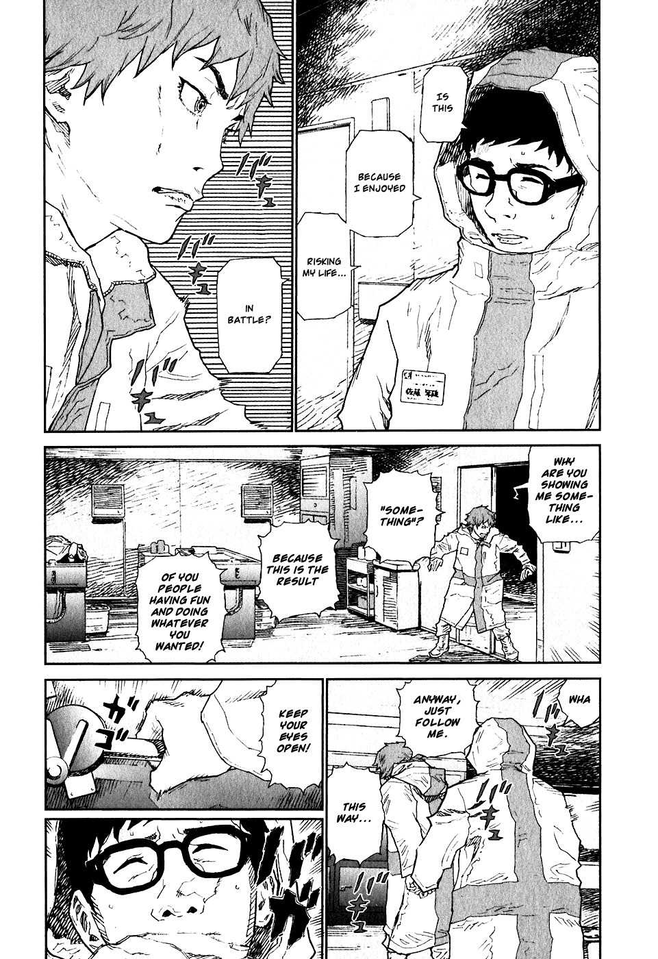 Kidou Ryodan Hachifukujin Chapter 12 page 14 - Chapter 12: Ego