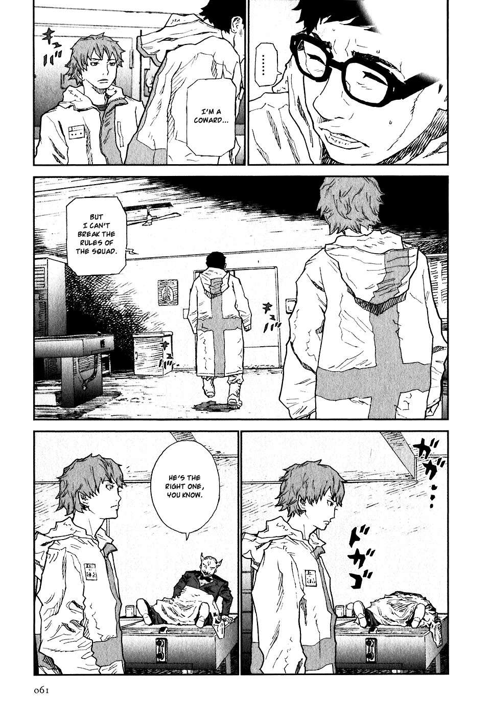Kidou Ryodan Hachifukujin Chapter 12 page 18 - Chapter 12: Ego