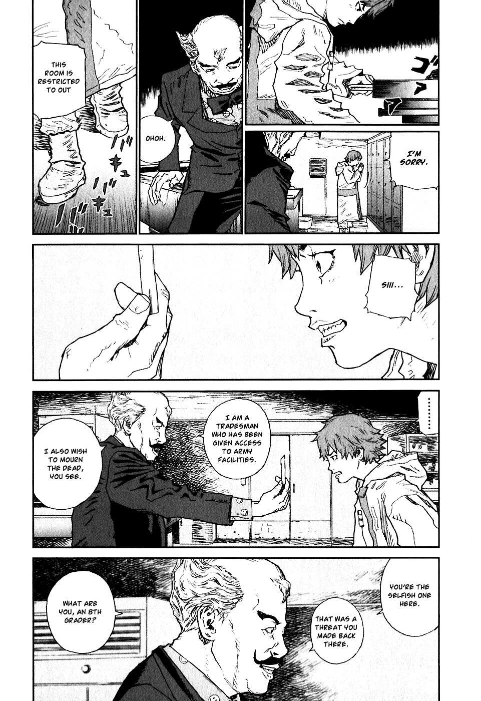 Kidou Ryodan Hachifukujin Chapter 12 page 20 - Chapter 12: Ego