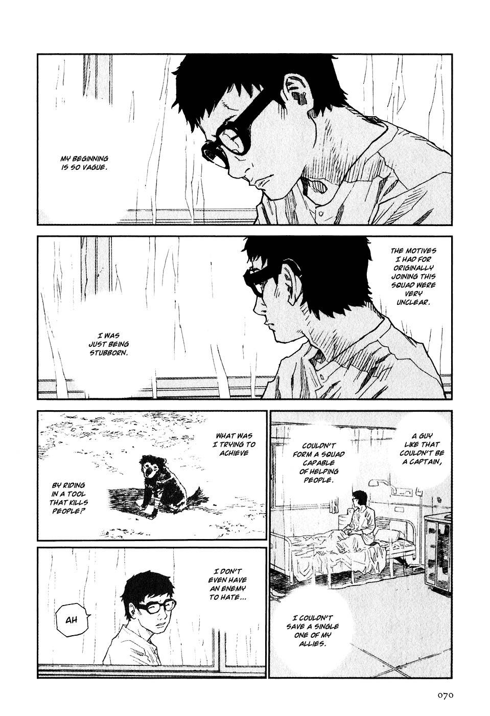 Kidou Ryodan Hachifukujin Chapter 12 page 27 - Chapter 12: Ego