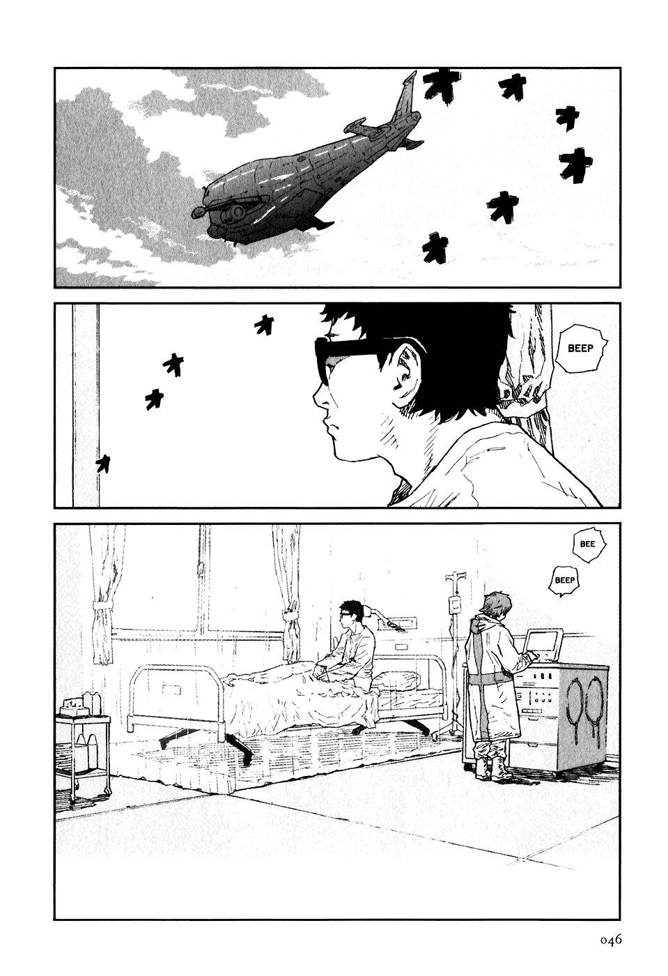 Kidou Ryodan Hachifukujin Chapter 12 page 3 - Chapter 12: Ego