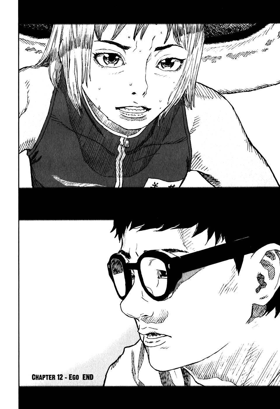 Kidou Ryodan Hachifukujin Chapter 12 page 32 - Chapter 12: Ego
