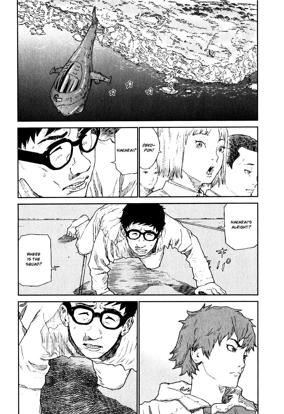 Kidou Ryodan Hachifukujin Chapter 12 page 8 - Chapter 12: Ego