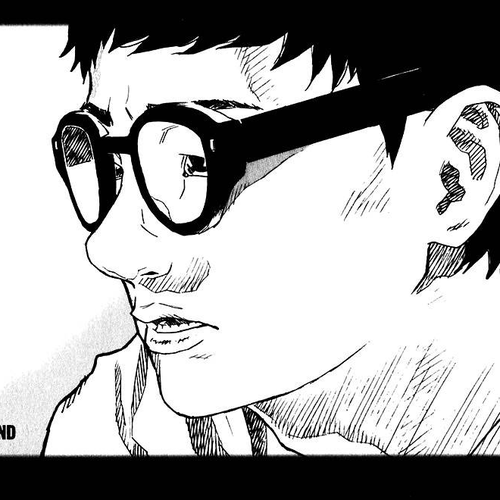 Kidou Ryodan Hachifukujin Chapter 12: Ego cover