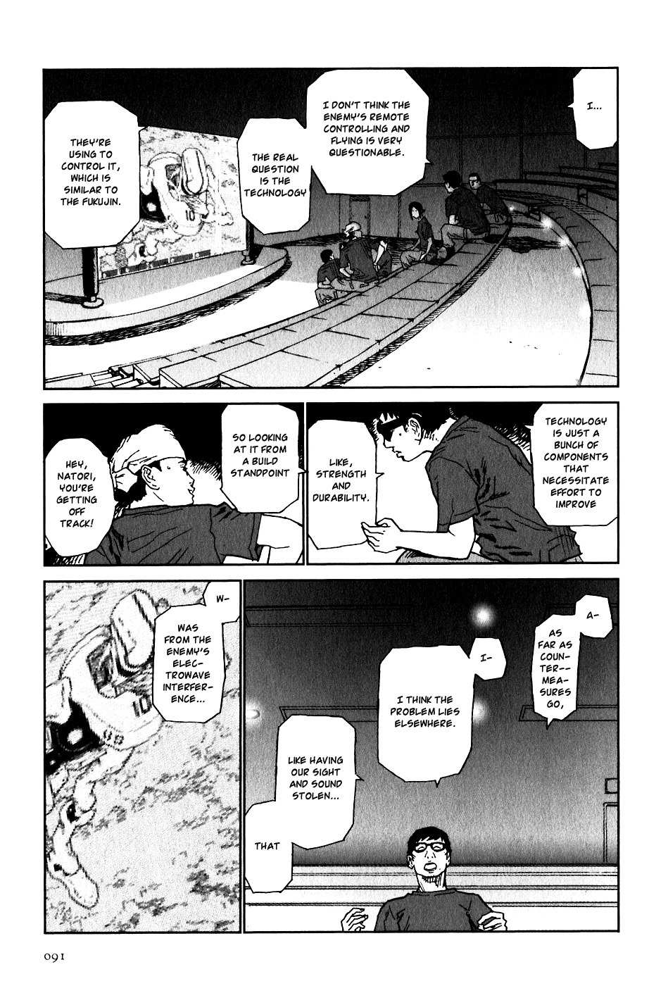 Kidou Ryodan Hachifukujin Chapter 13 page 15 - Chapter 13: Palm to the Sun