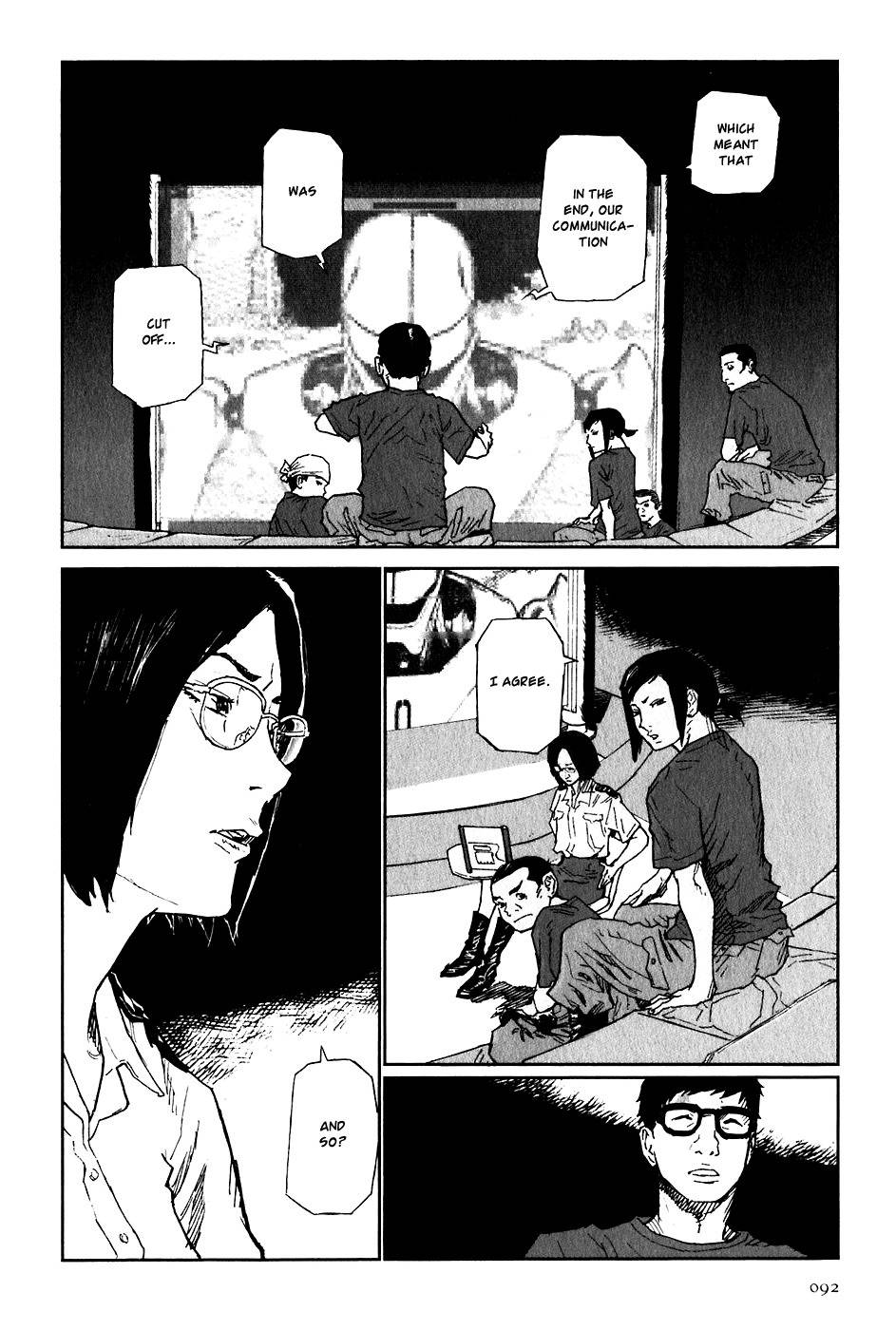 Kidou Ryodan Hachifukujin Chapter 13 page 16 - Chapter 13: Palm to the Sun