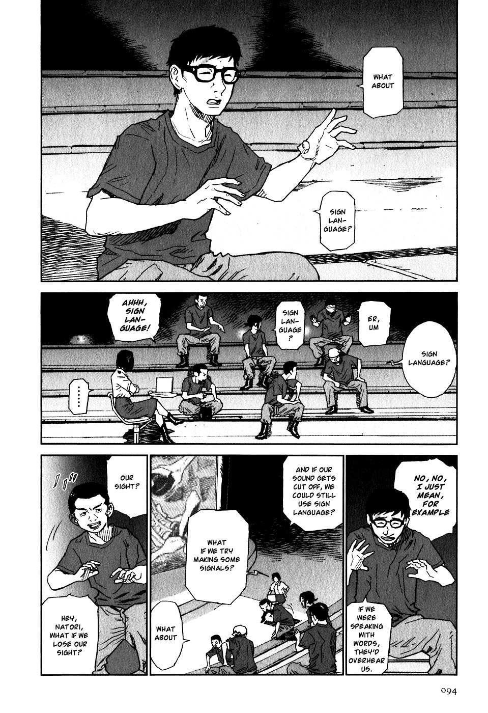 Kidou Ryodan Hachifukujin Chapter 13 page 18 - Chapter 13: Palm to the Sun