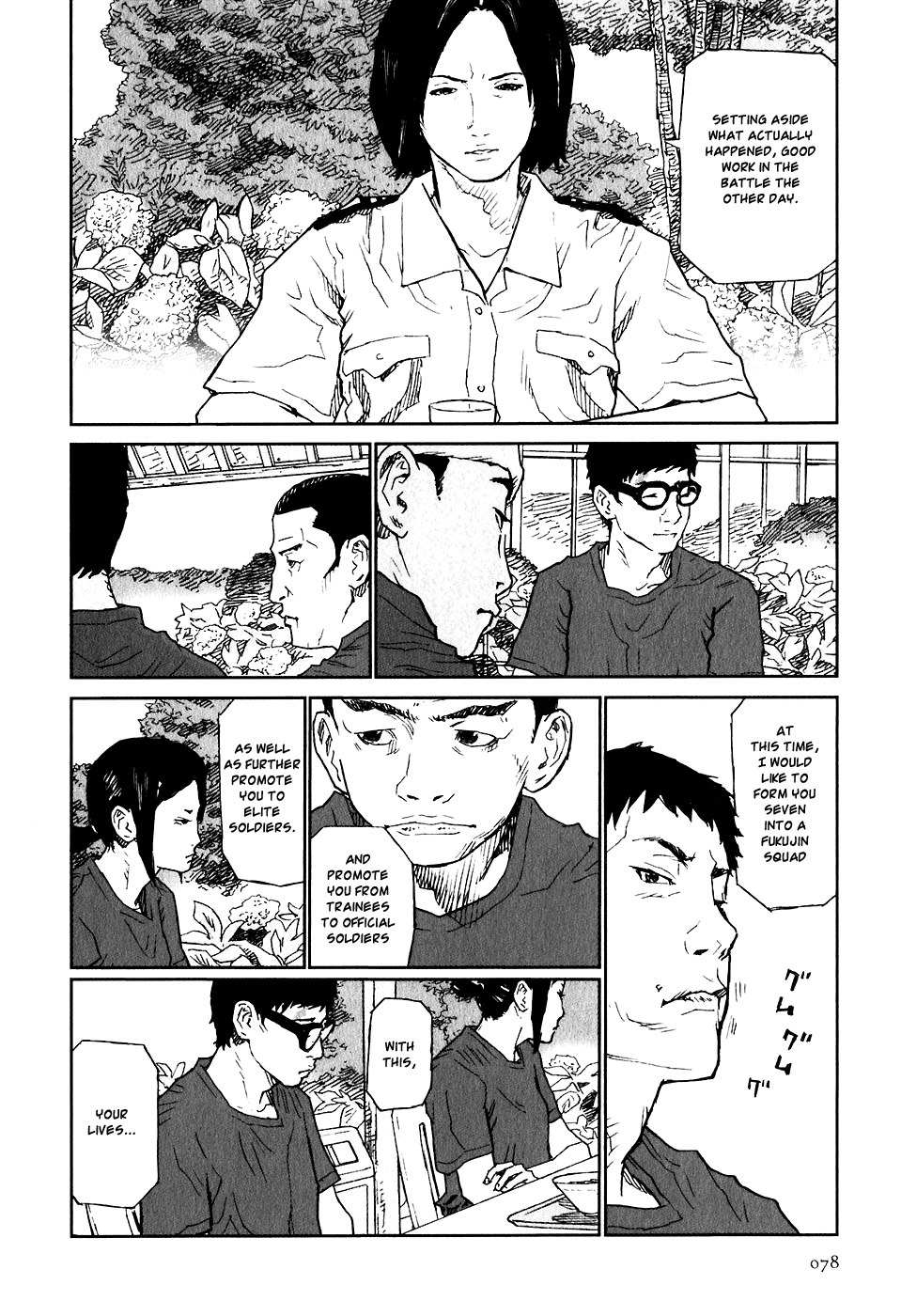 Kidou Ryodan Hachifukujin Chapter 13 page 2 - Chapter 13: Palm to the Sun