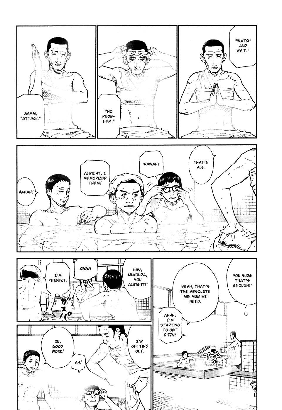Kidou Ryodan Hachifukujin Chapter 13 page 21 - Chapter 13: Palm to the Sun