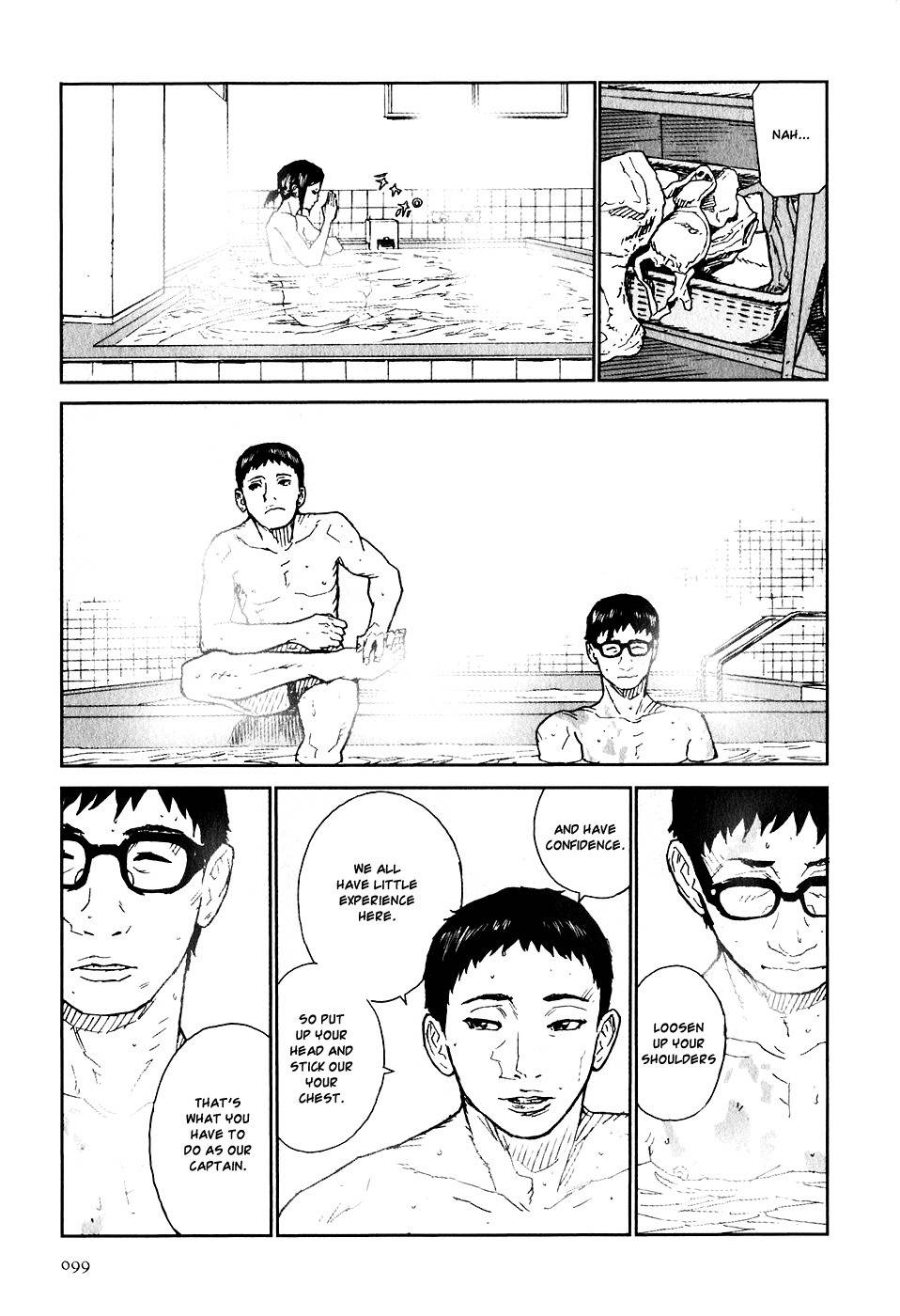 Kidou Ryodan Hachifukujin Chapter 13 page 23 - Chapter 13: Palm to the Sun