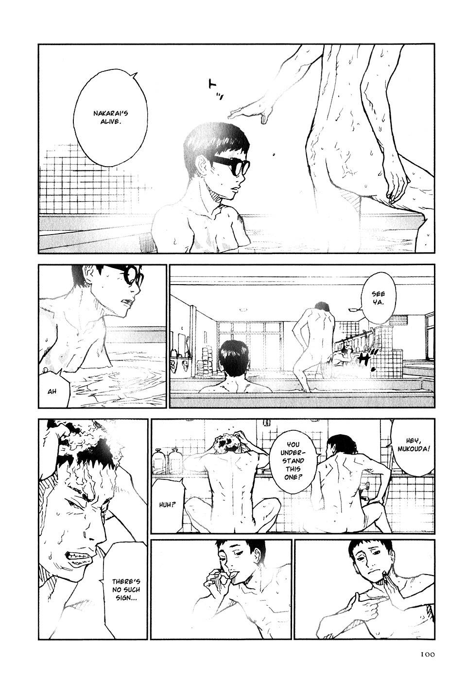 Kidou Ryodan Hachifukujin Chapter 13 page 24 - Chapter 13: Palm to the Sun