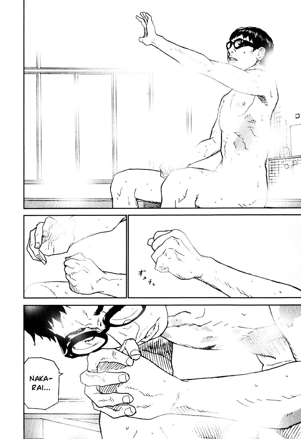 Kidou Ryodan Hachifukujin Chapter 13 page 26 - Chapter 13: Palm to the Sun
