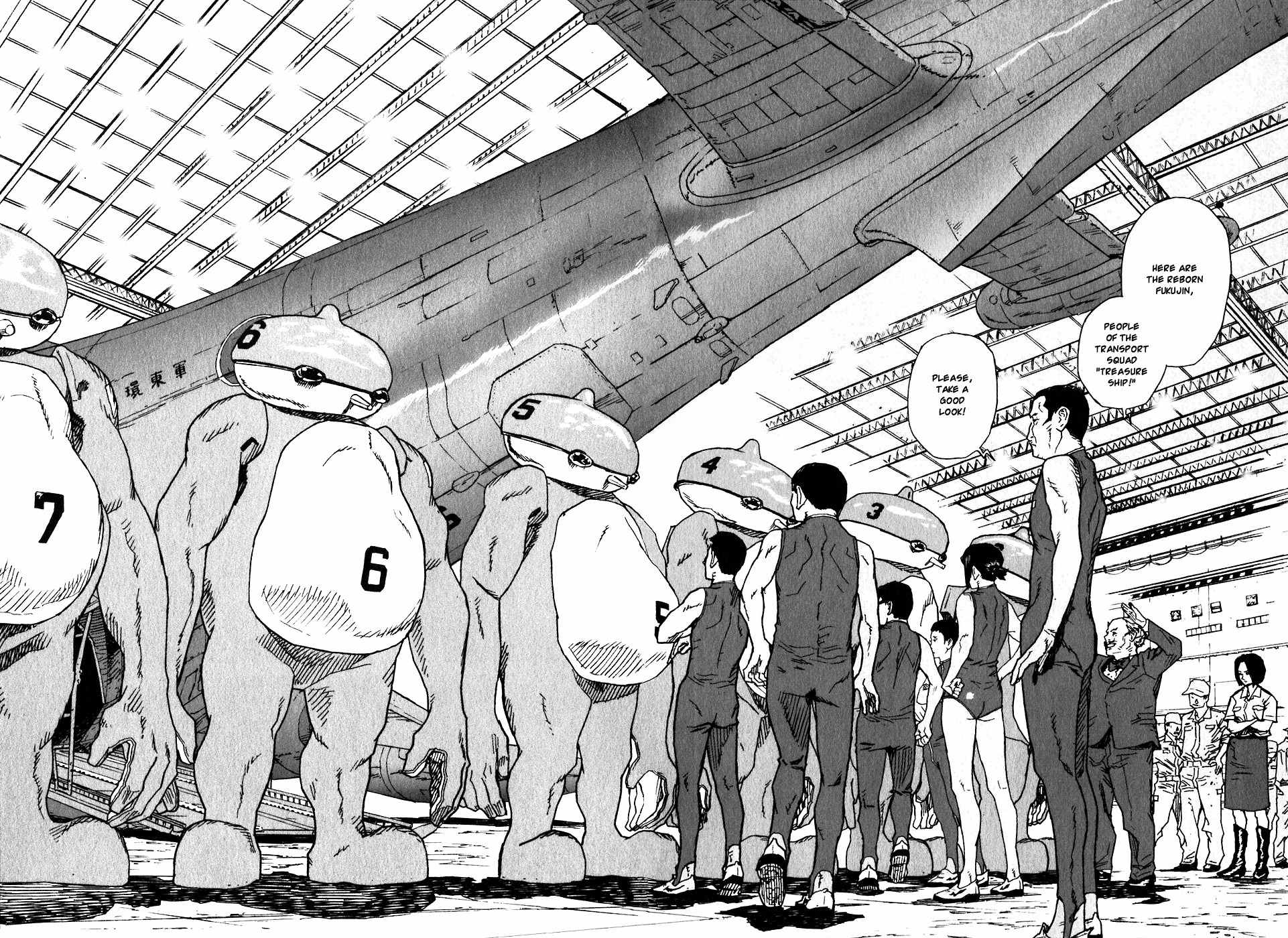 Kidou Ryodan Hachifukujin Chapter 13 page 28 - Chapter 13: Palm to the Sun
