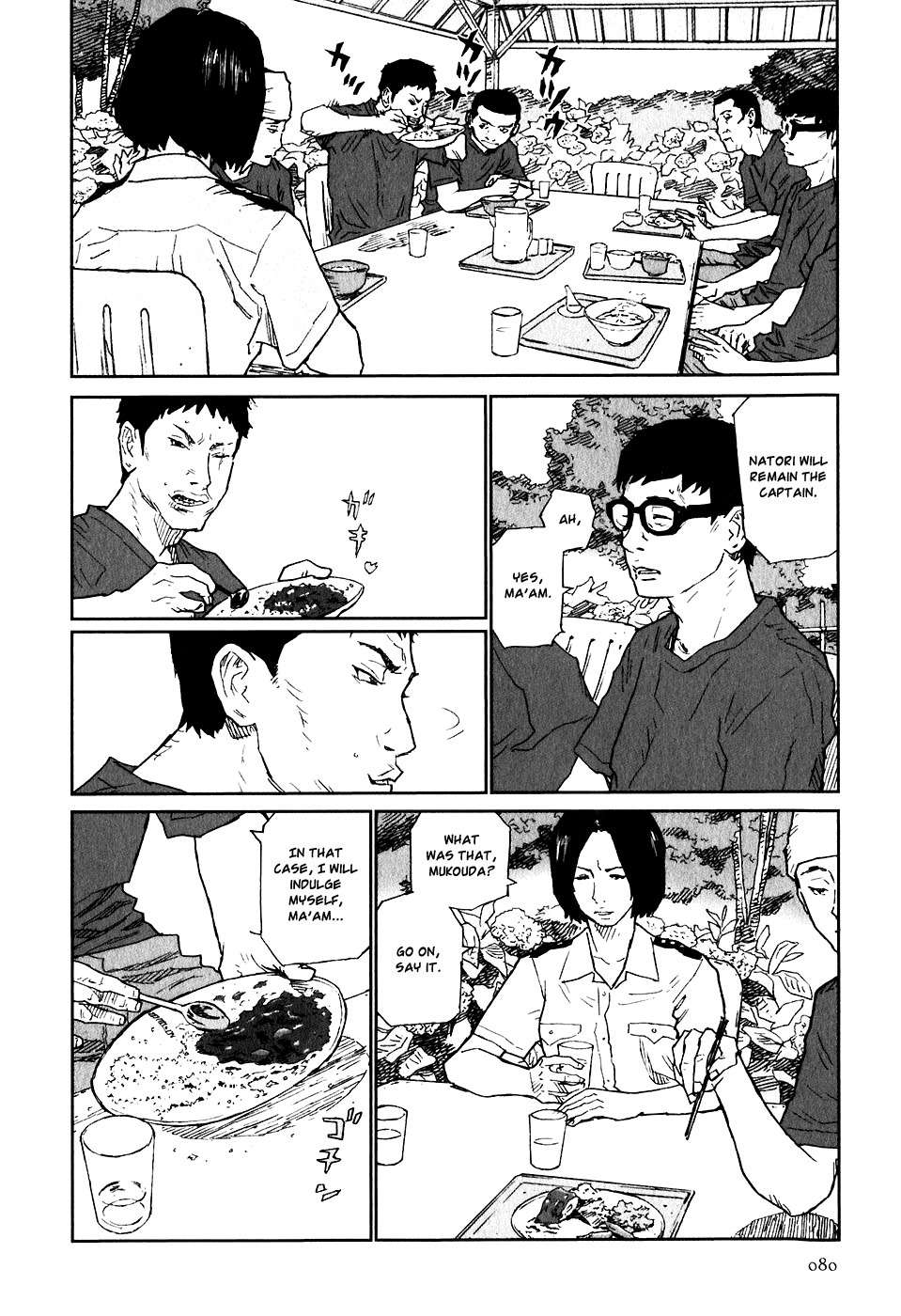 Kidou Ryodan Hachifukujin Chapter 13 page 4 - Chapter 13: Palm to the Sun