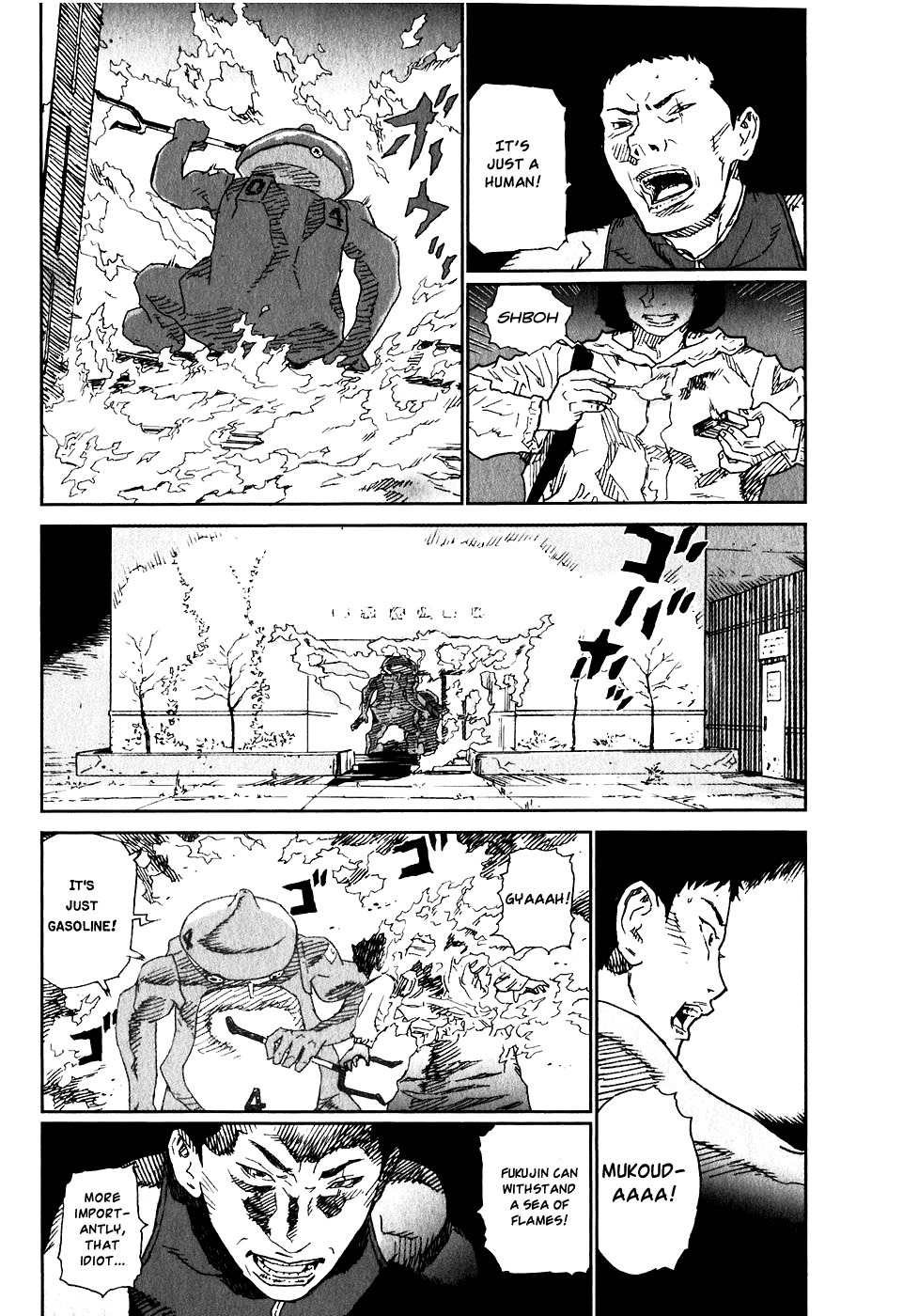 Kidou Ryodan Hachifukujin Chapter 14 page 10 - Chapter 14: Race Against Time