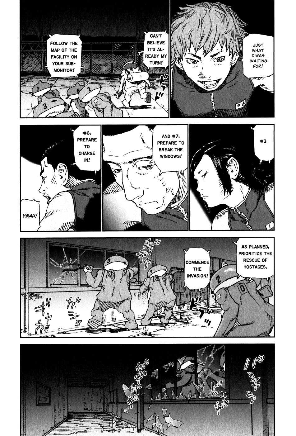 Kidou Ryodan Hachifukujin Chapter 14 page 12 - Chapter 14: Race Against Time