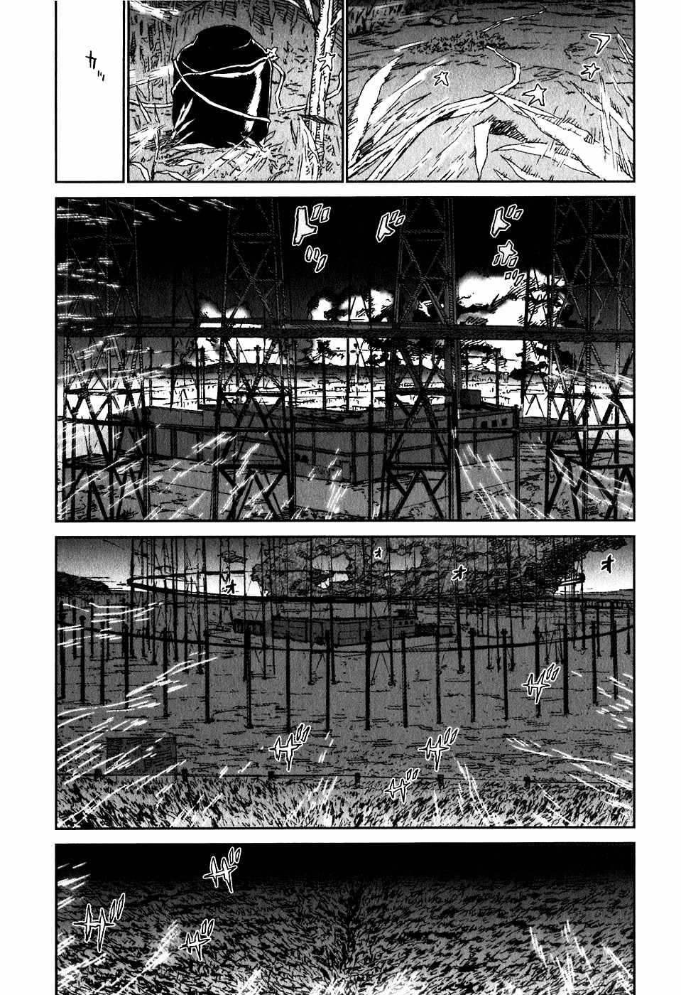 Kidou Ryodan Hachifukujin Chapter 14 page 5 - Chapter 14: Race Against Time