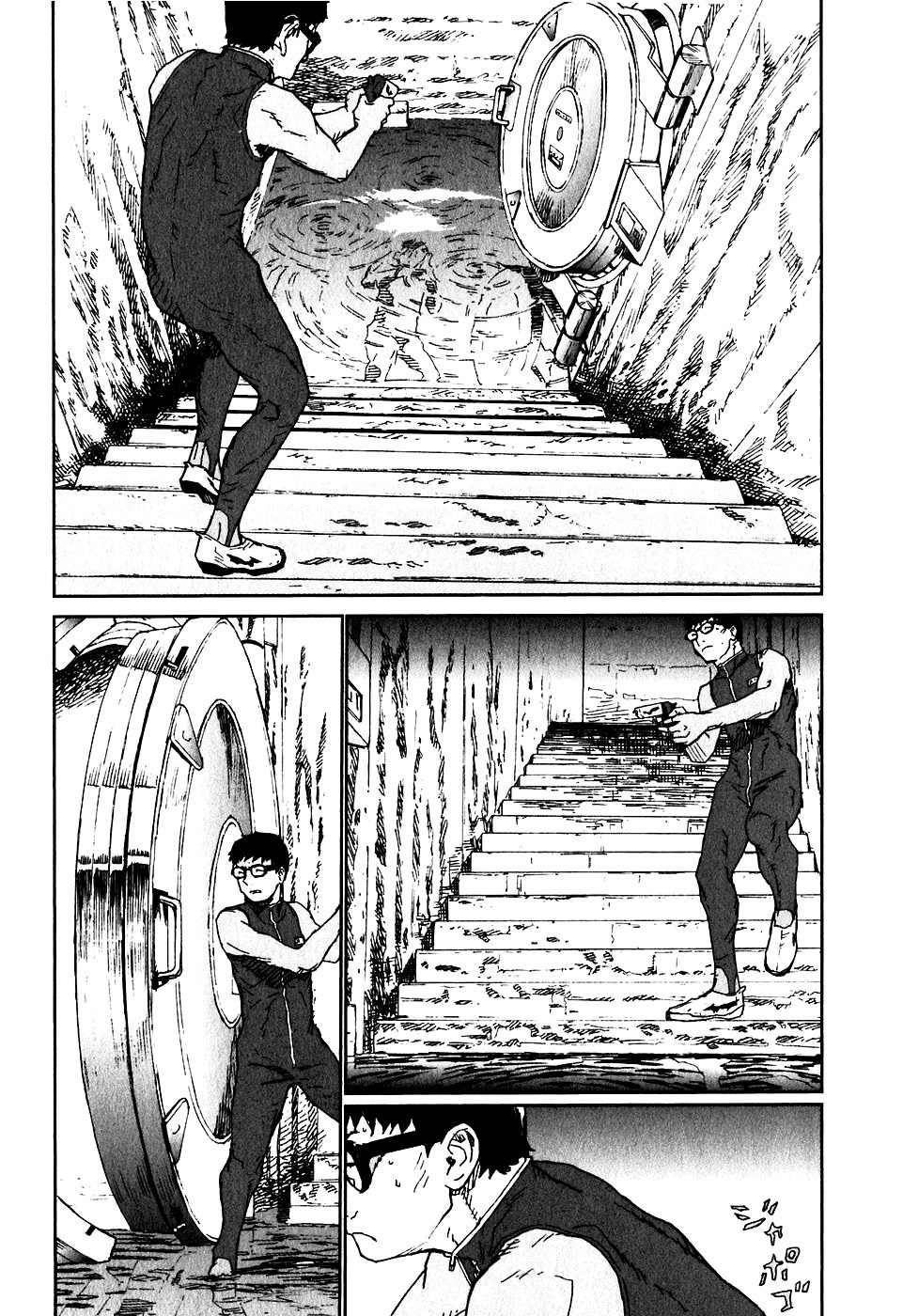 Kidou Ryodan Hachifukujin Chapter 15 page 1 - Chapter 15: Please Cooperate