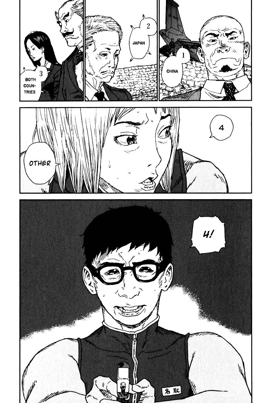 Kidou Ryodan Hachifukujin Chapter 15 page 13 - Chapter 15: Please Cooperate