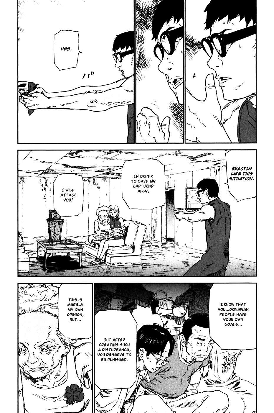 Kidou Ryodan Hachifukujin Chapter 15 page 16 - Chapter 15: Please Cooperate