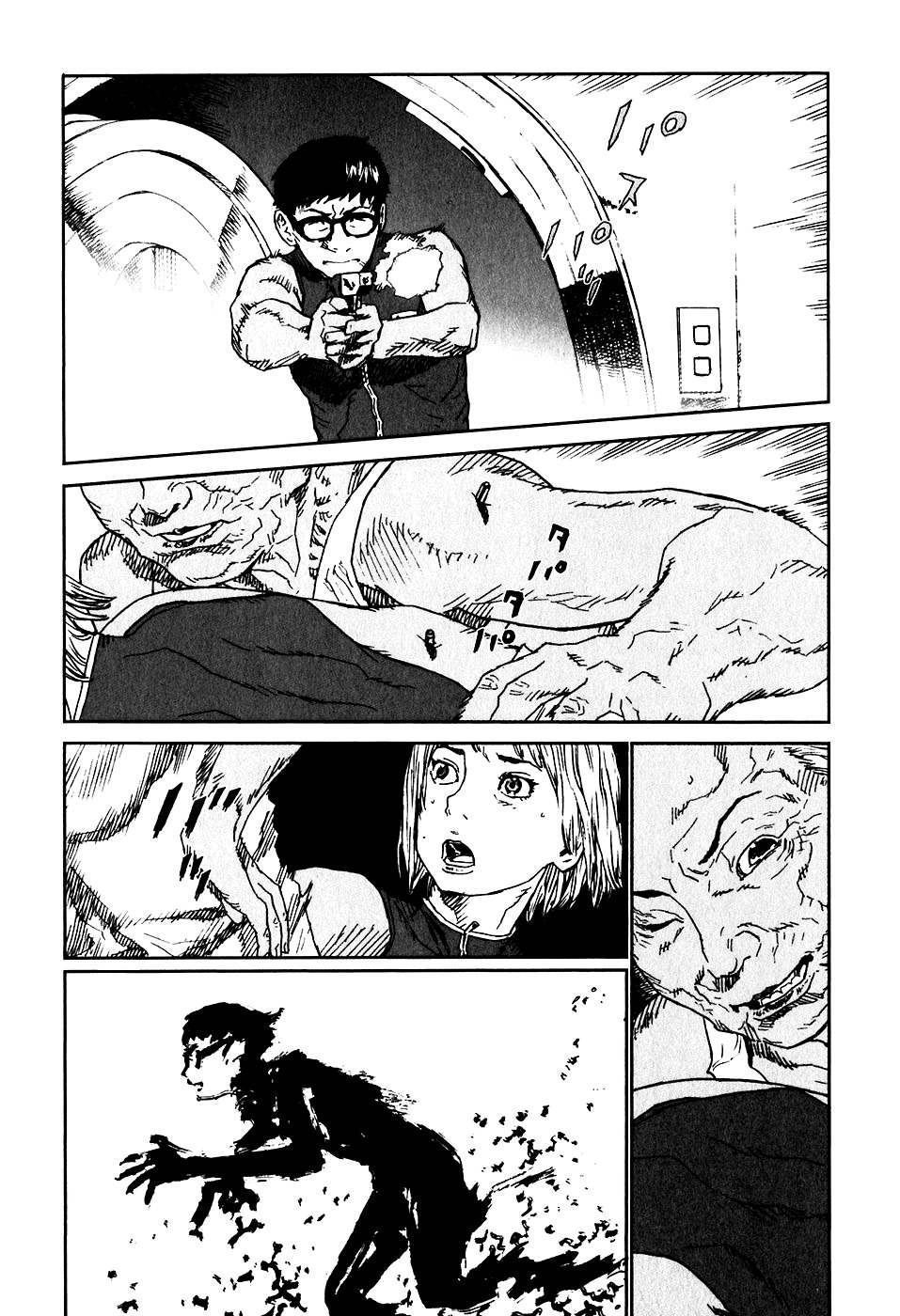 Kidou Ryodan Hachifukujin Chapter 15 page 23 - Chapter 15: Please Cooperate