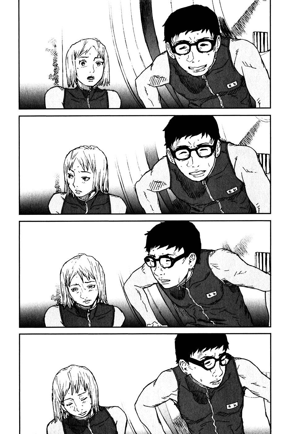 Kidou Ryodan Hachifukujin Chapter 15 page 29 - Chapter 15: Please Cooperate