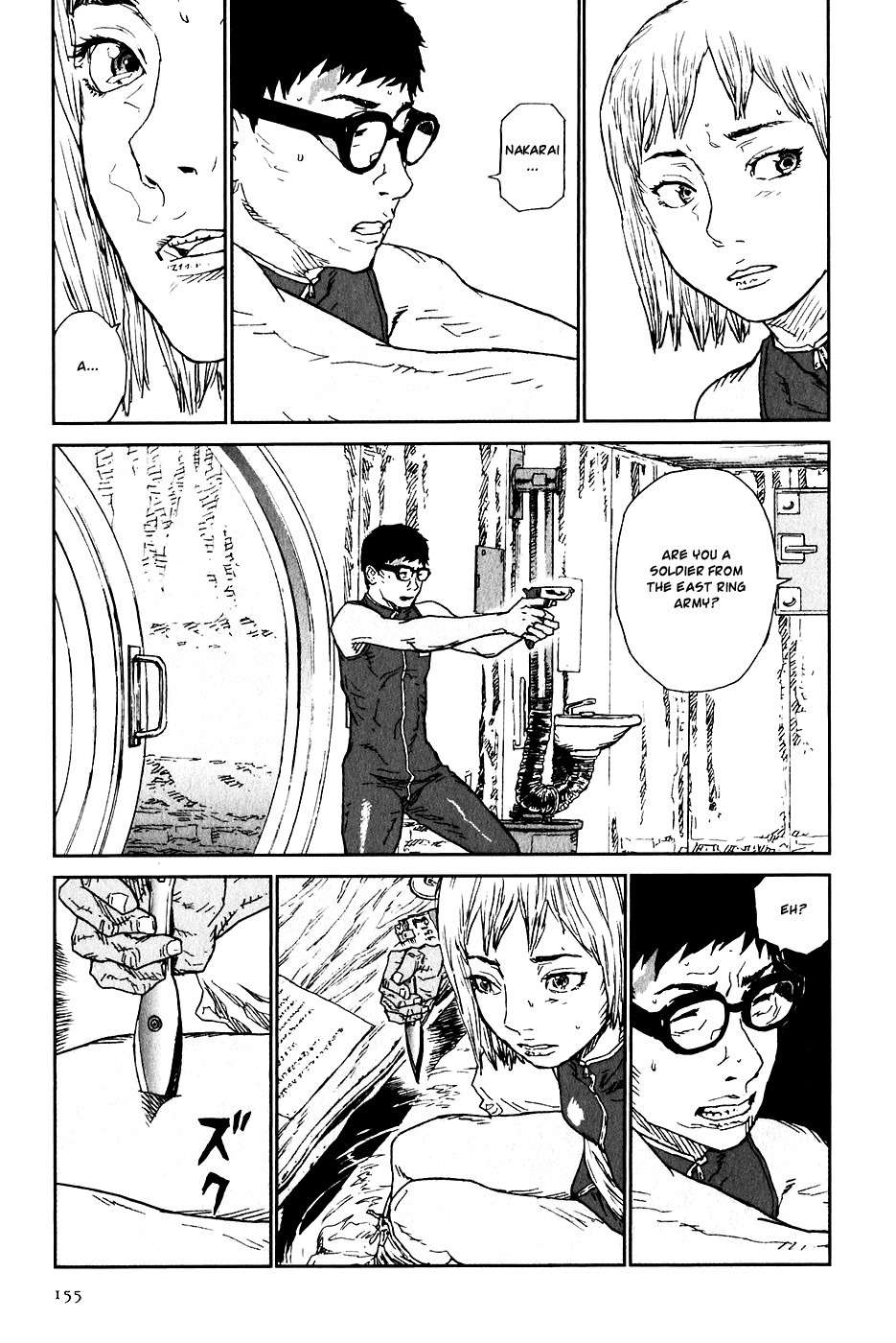 Kidou Ryodan Hachifukujin Chapter 15 page 5 - Chapter 15: Please Cooperate
