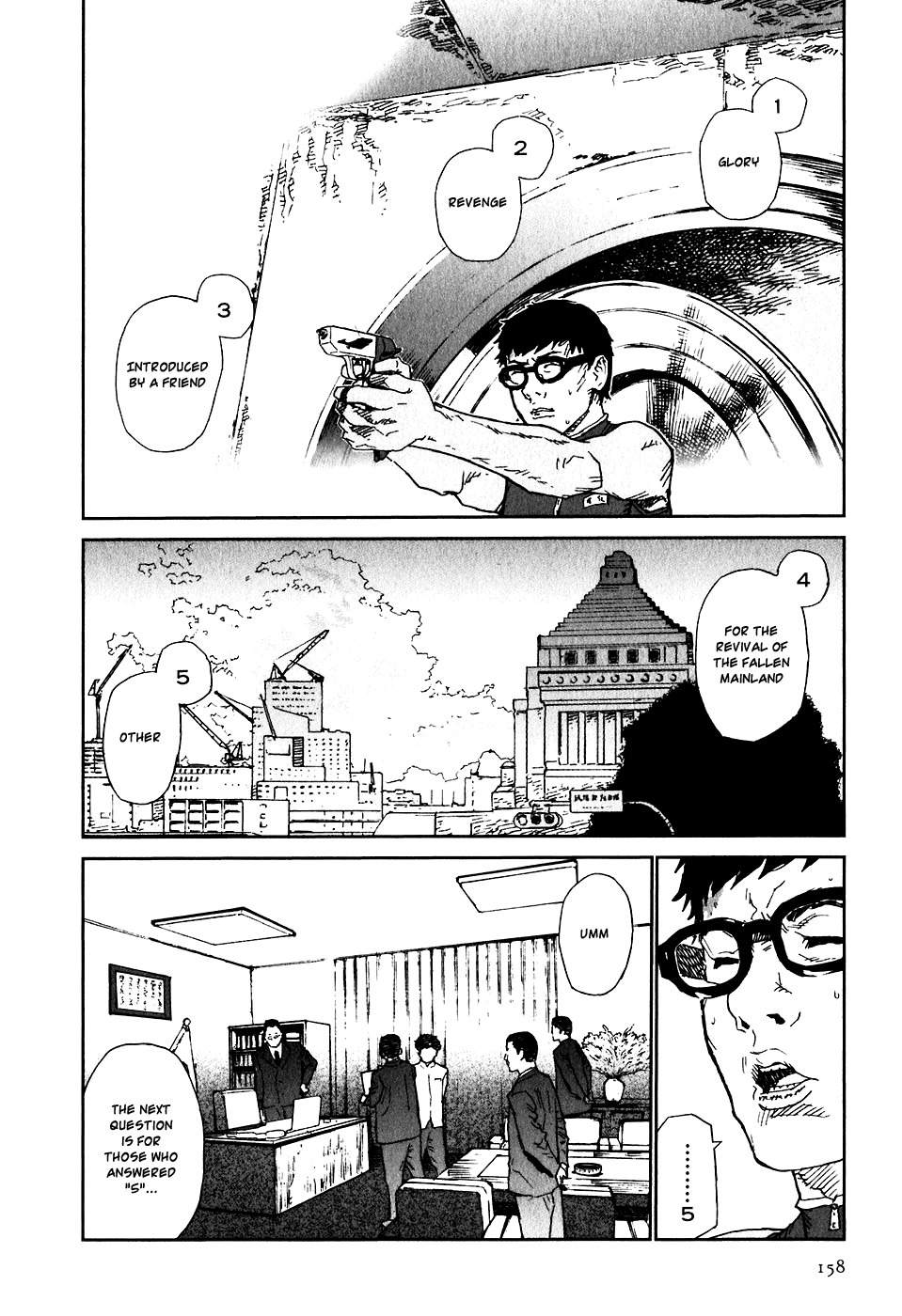 Kidou Ryodan Hachifukujin Chapter 15 page 8 - Chapter 15: Please Cooperate