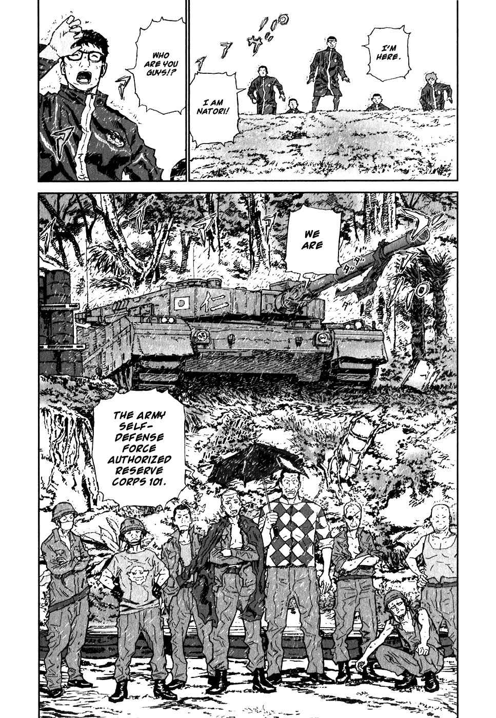 Kidou Ryodan Hachifukujin Chapter 16 page 12 - Chapter 16: Analyzing Nakarai