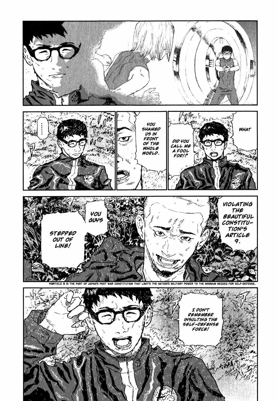 Kidou Ryodan Hachifukujin Chapter 16 page 14 - Chapter 16: Analyzing Nakarai